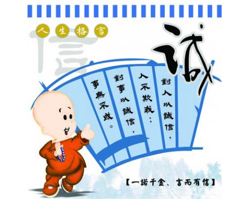 Desk Calendar DC18
